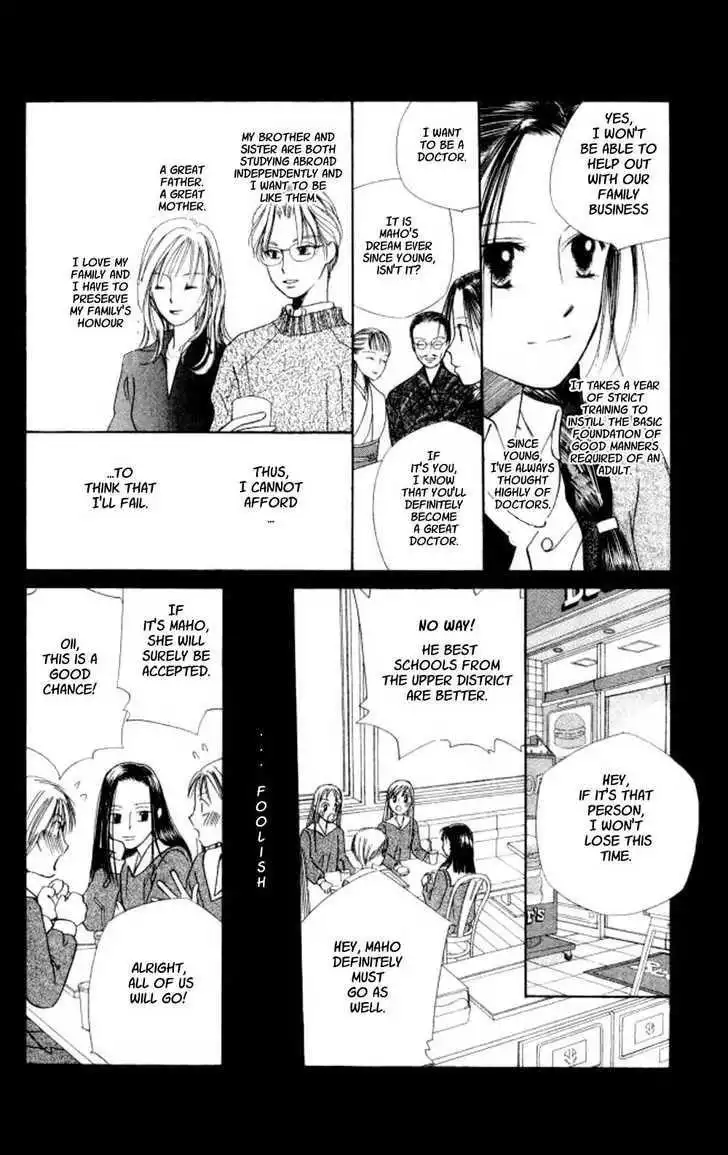 Kare Kano Chapter 43 15